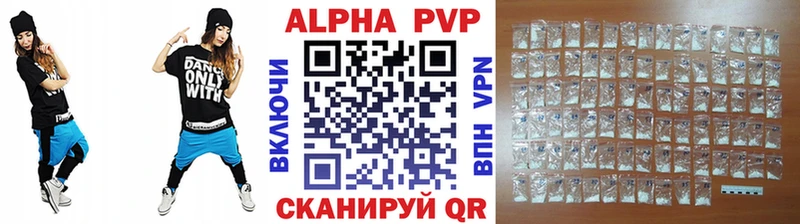 blacksprut как зайти  Апшеронск  Alpha PVP мука 