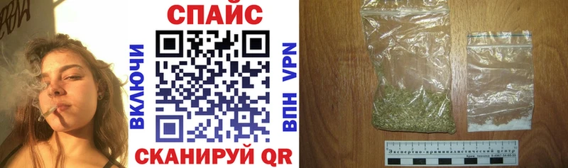 где продают наркотики  omg маркетплейс  Бутират 1.4BDO  Апшеронск 