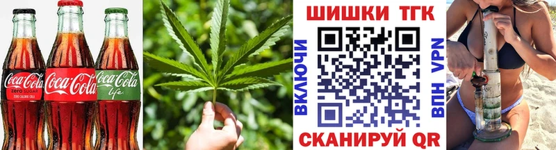 hydra ССЫЛКА Апшеронск Cannafood конопля