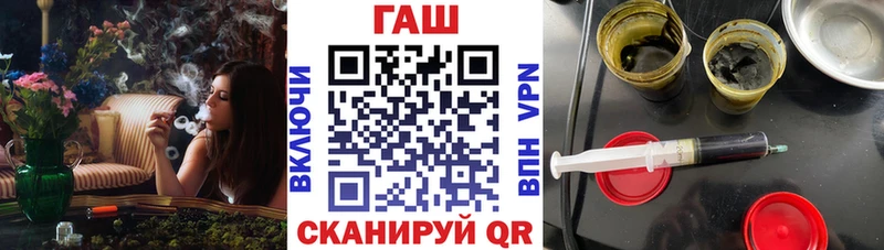 Гашиш индика сатива  купить  сайты  Апшеронск 