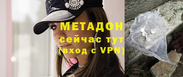 дживик Магас