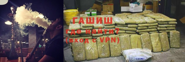 дживик Магас