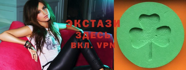 дживик Магас