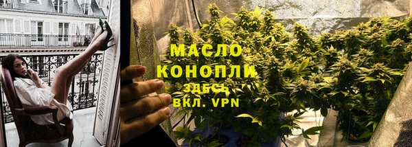 героин Майский
