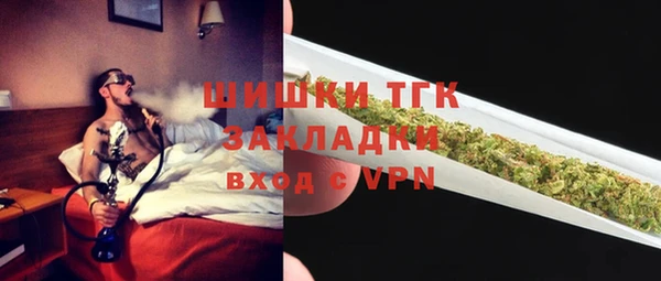 ПСИЛОЦИБИНОВЫЕ ГРИБЫ Магадан