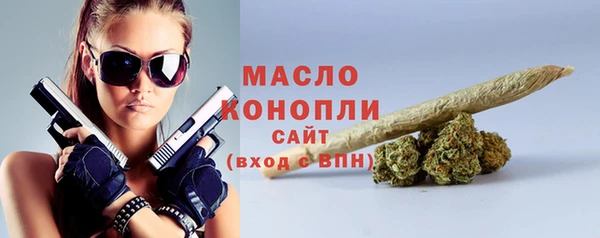 ПСИЛОЦИБИНОВЫЕ ГРИБЫ Магадан