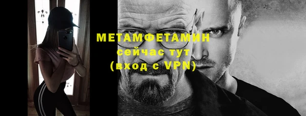 ПСИЛОЦИБИНОВЫЕ ГРИБЫ Магадан