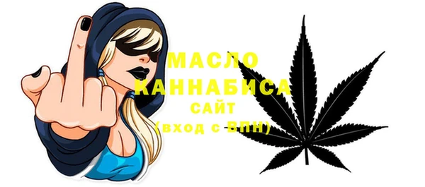 героин Майский