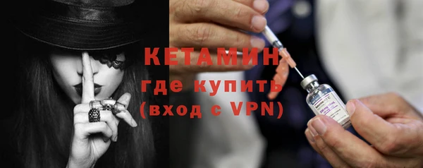 ПСИЛОЦИБИНОВЫЕ ГРИБЫ Магадан