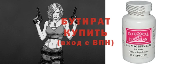 героин Майский