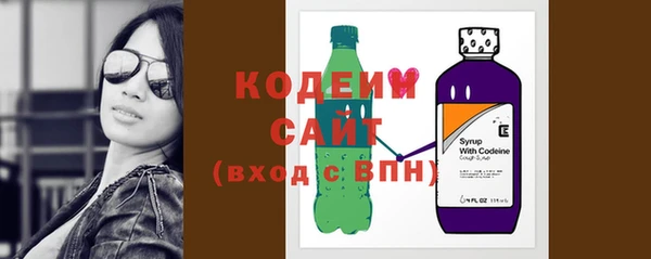 героин Майский