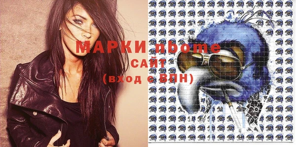 героин Майский