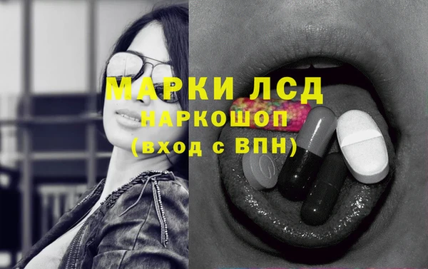 героин Майский