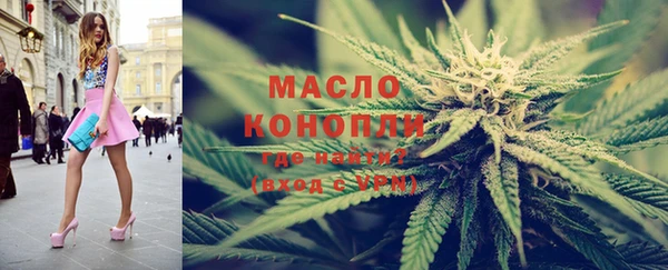 ПСИЛОЦИБИНОВЫЕ ГРИБЫ Магадан