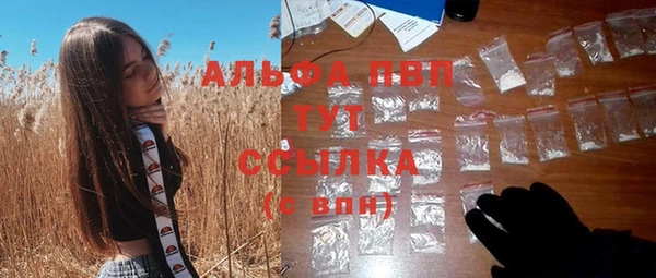 героин Майский