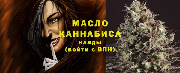 ПСИЛОЦИБИНОВЫЕ ГРИБЫ Магадан