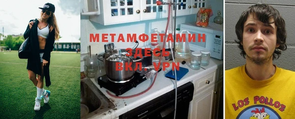 ПСИЛОЦИБИНОВЫЕ ГРИБЫ Магадан