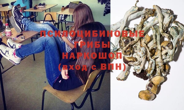 героин Майский