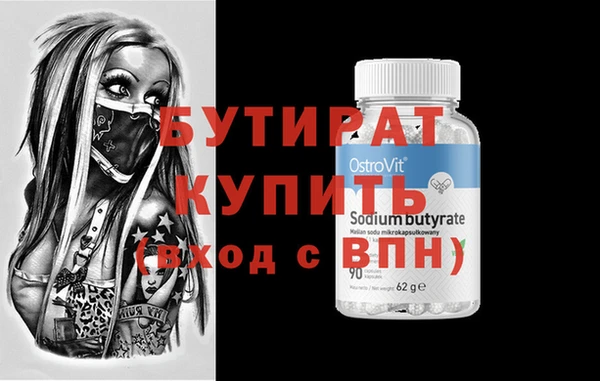 героин Майский