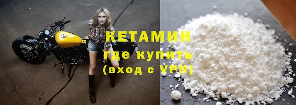 героин Майский