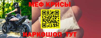 бутик Апшеронск