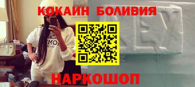 гидропоника Волжск