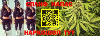 метамфетамин Аргун