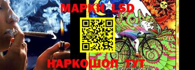 метамфетамин Аргун