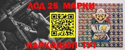 таблы Апрелевка