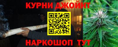 круглые Аргун