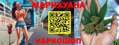 метамфетамин Аргун