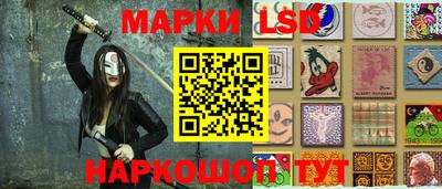 метамфетамин Аргун
