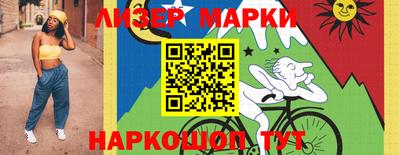 амфетамин Волжский