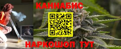 таблы Апрелевка