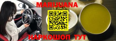 круглые Аргун