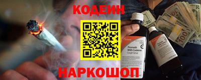 метамфетамин Апрелевка