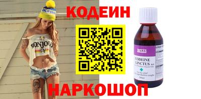 таблы Апрелевка