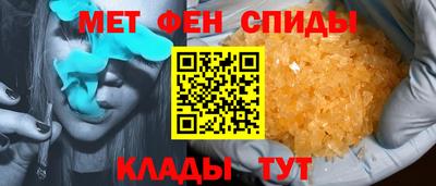 бутик Апшеронск