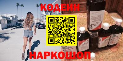скорость mdpv Апшеронск