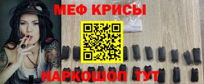 бутик Апшеронск