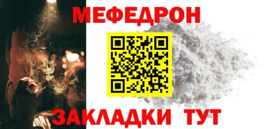 метамфетамин Апрелевка