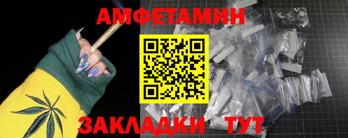 МДМА  Канабис  Гашиш  Купить закладку  Апшеронск  ГАШИШ  Меф МЯУ МЯУ   МЕФ  Вход с VPN  ЭКСТАЗИ 