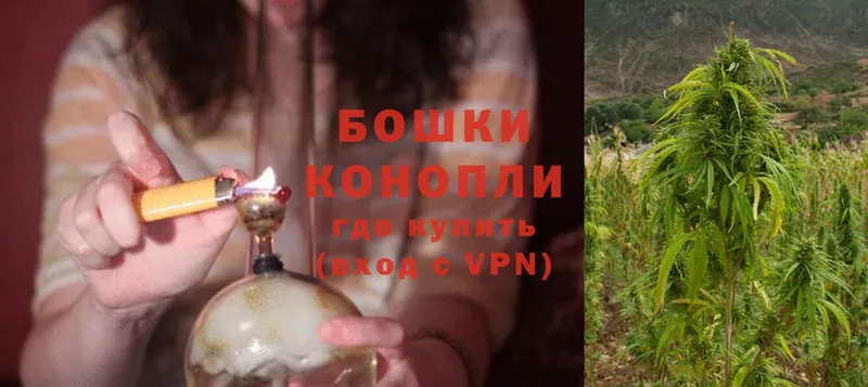 Шишки марихуана LSD WEED  как найти закладки  Апшеронск 