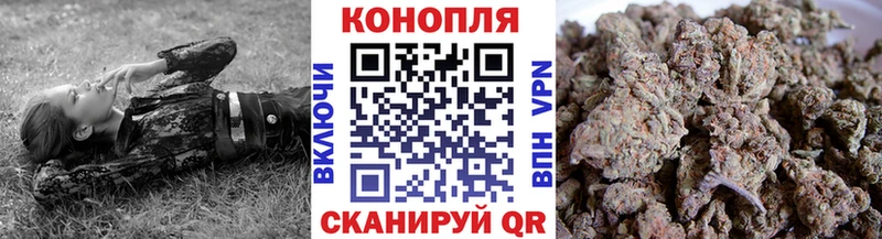 blacksprut ТОР  Апшеронск  Бошки Шишки Ganja 